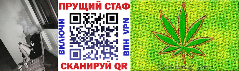 Названия наркотиков Зверево Кодеин  Амфетамин  Бошки Шишки  COCAIN  Гашиш  СК 