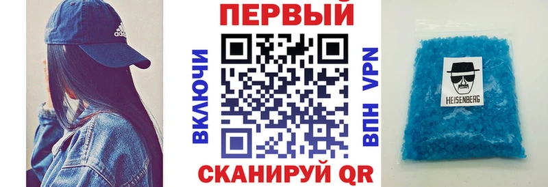 Amphetamine 98% Зверево