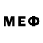 Меф мука Almaz Turusbaev