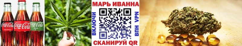 Cannafood конопля купить наркоту Зверево