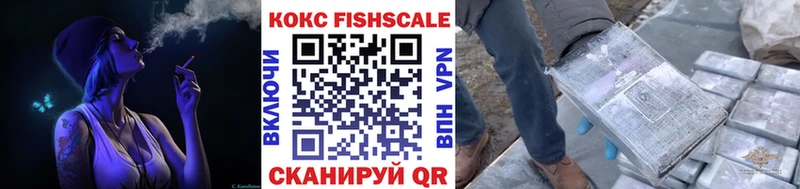 КОКАИН Колумбийский Зверево