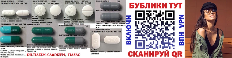 Экстази XTC  Зверево 