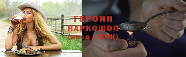 не бодяженный Беслан