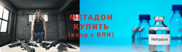 кокаин перу Армянск