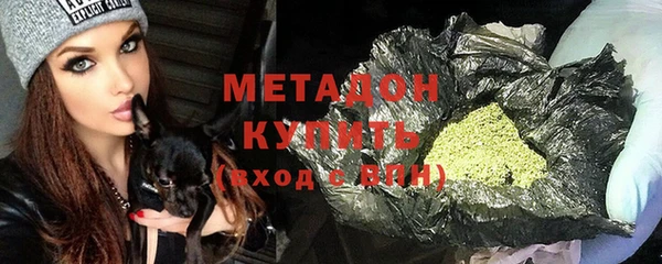 кокаин перу Армянск