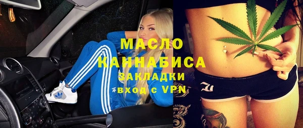 кокс Билибино