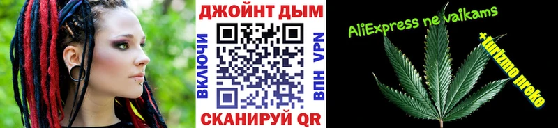 наркотики  Зверево  Канабис MAZAR 